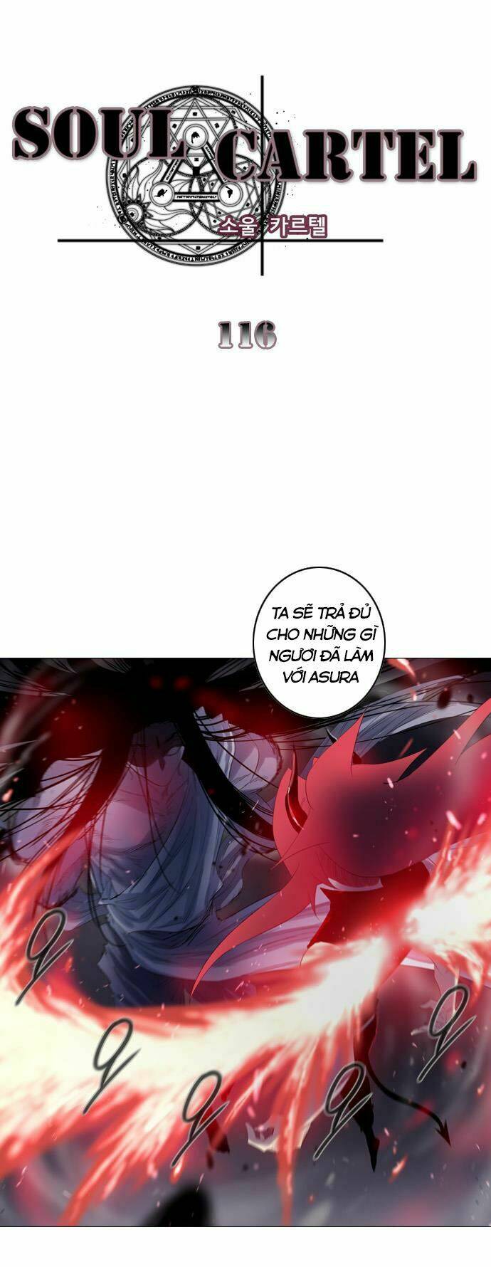 bản khế ước linh hồn chapter 116 3