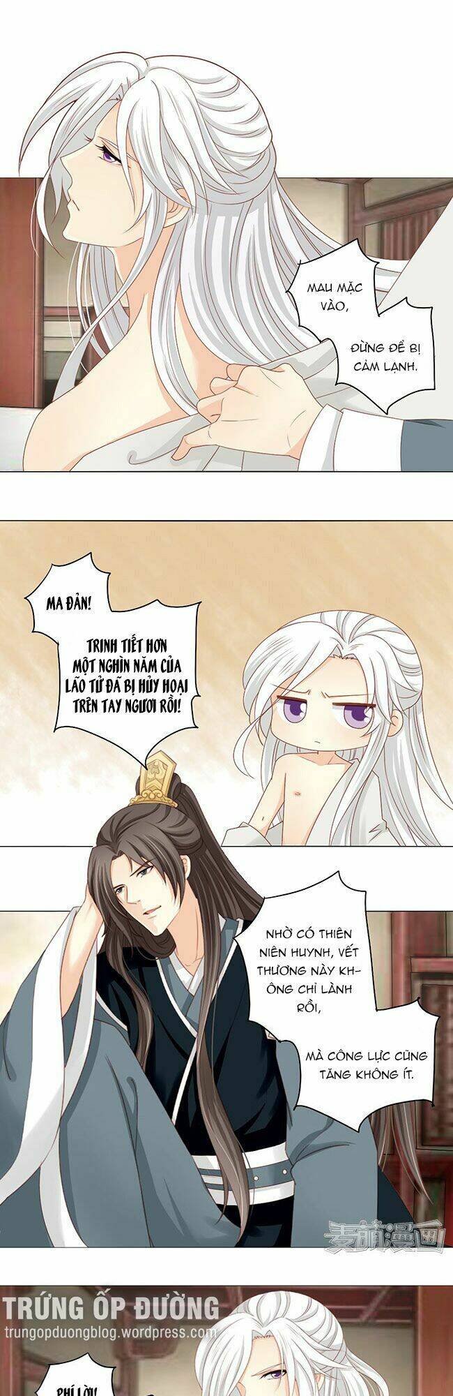 sâm vương bị tóm chapter 27 2