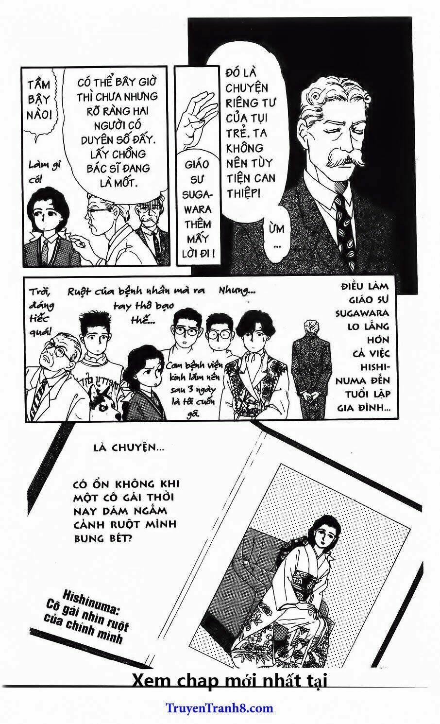 doubutsu no oishasan chapter 23 15