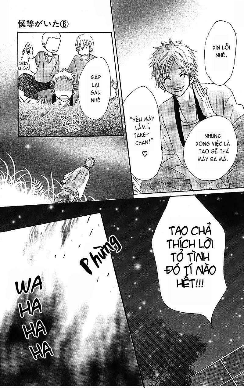 ngày ấy ta bên nhau chapter 20 12