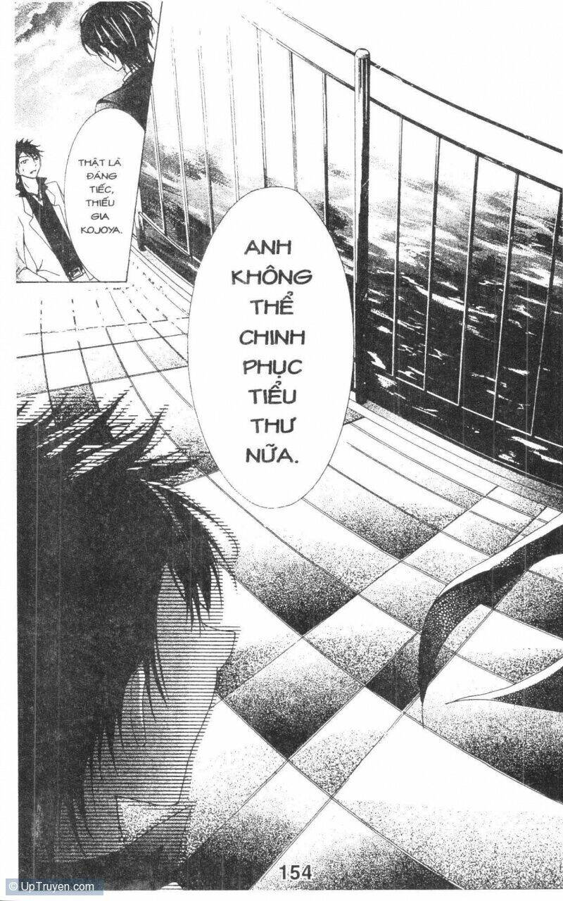 amai akuma ga warau chapter 6 5