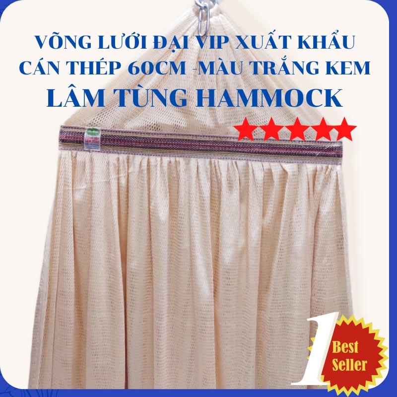 Võng lưới 2 lớp khổ siêu rộng, lưới cán thép, chất lưới võng dày cán dài 60cm