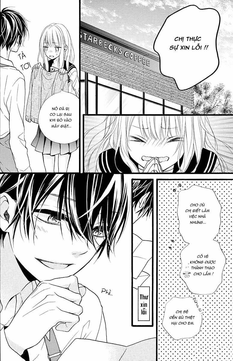 kyutto musunde, suki chapter 1 17