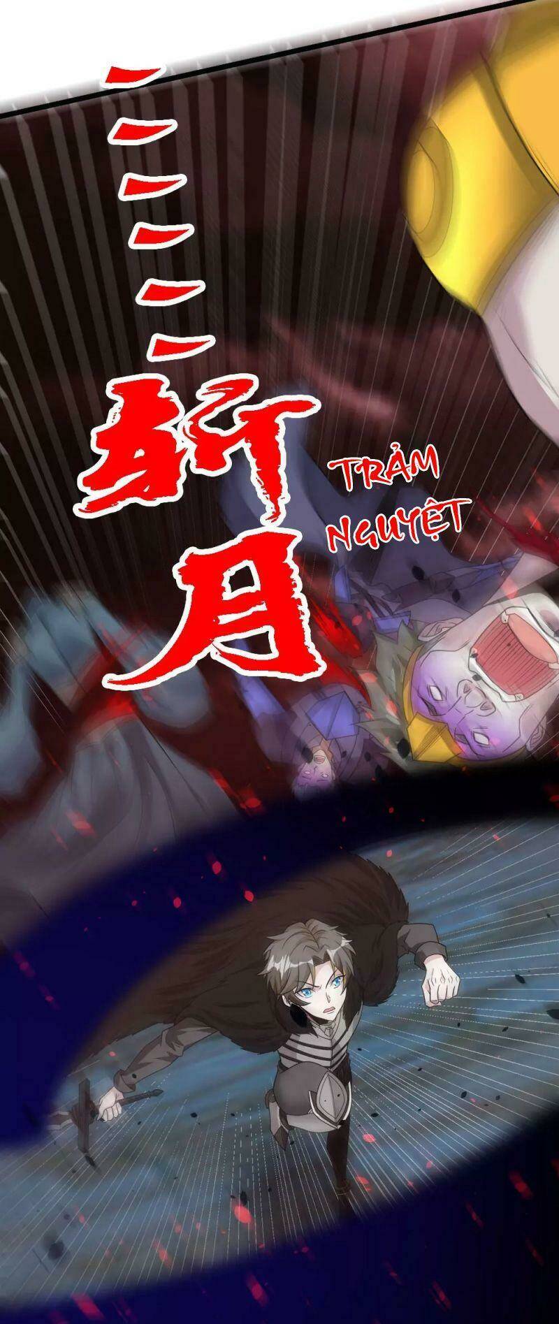 kiếm vũ chapter 175 26