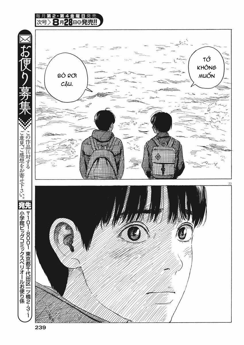 chi no wadachi chapter 80 26