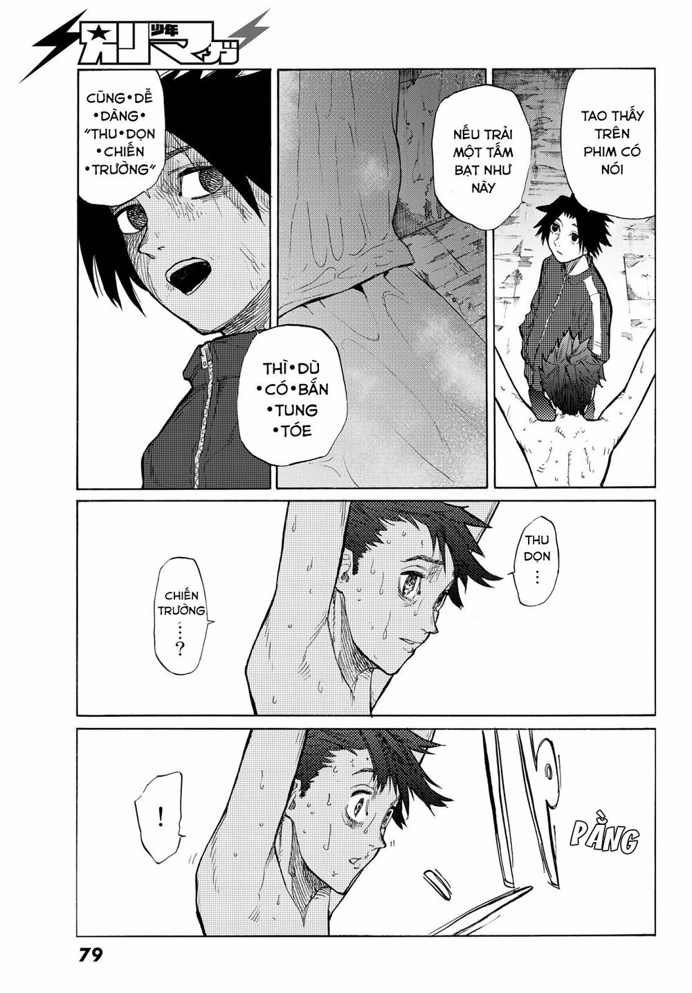 juujika no rokunin chapter 5 3