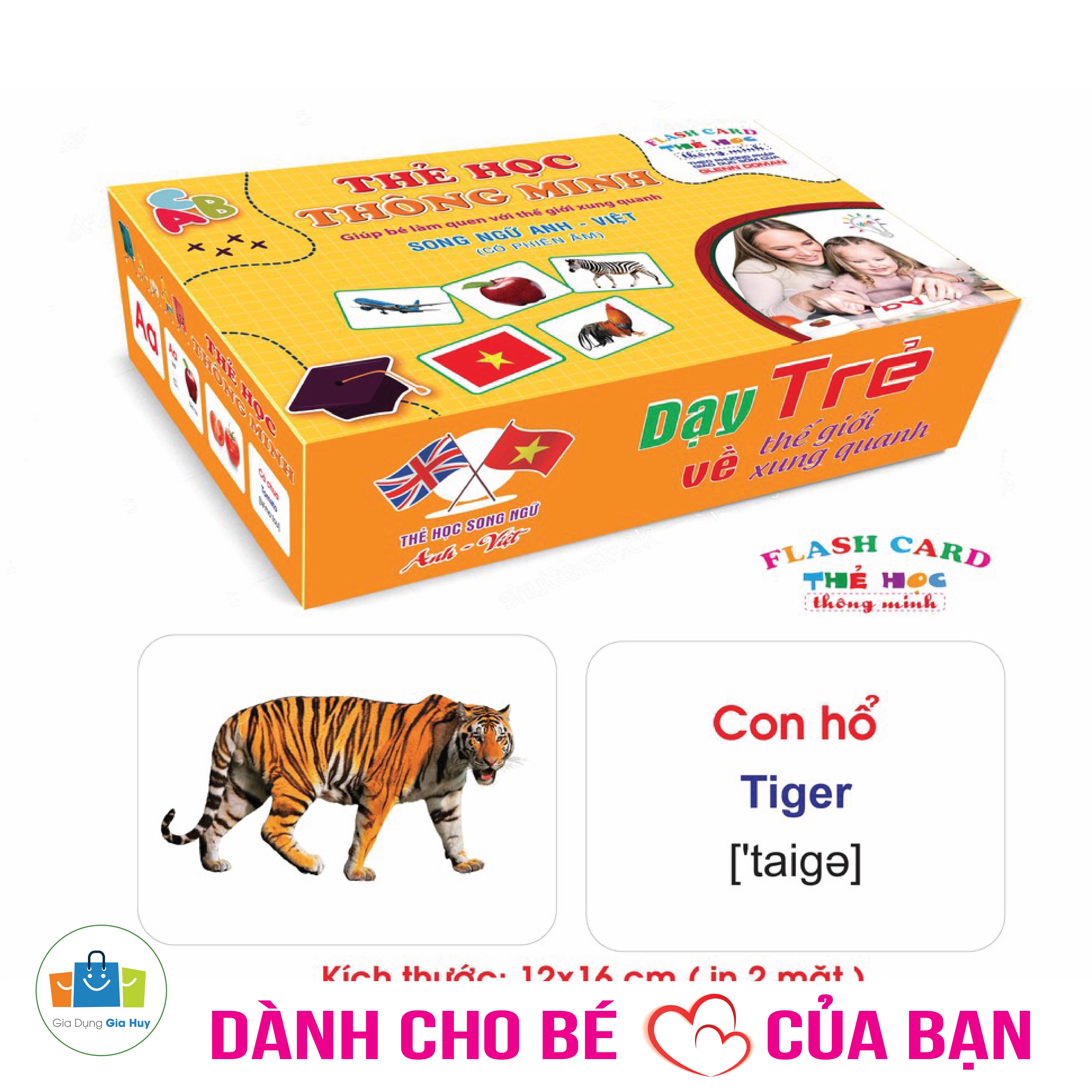 Thẻ học thông minh 16 chủ đề, loại to. Flashcards cho bé