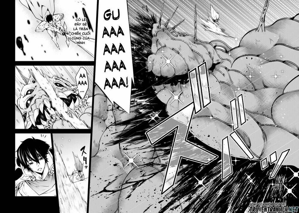 shijou saikyou no mahou kenshi, f rank boukensha ni tensei suru ~ kensei to matei, 2 tsu no zense om chapter 1 8