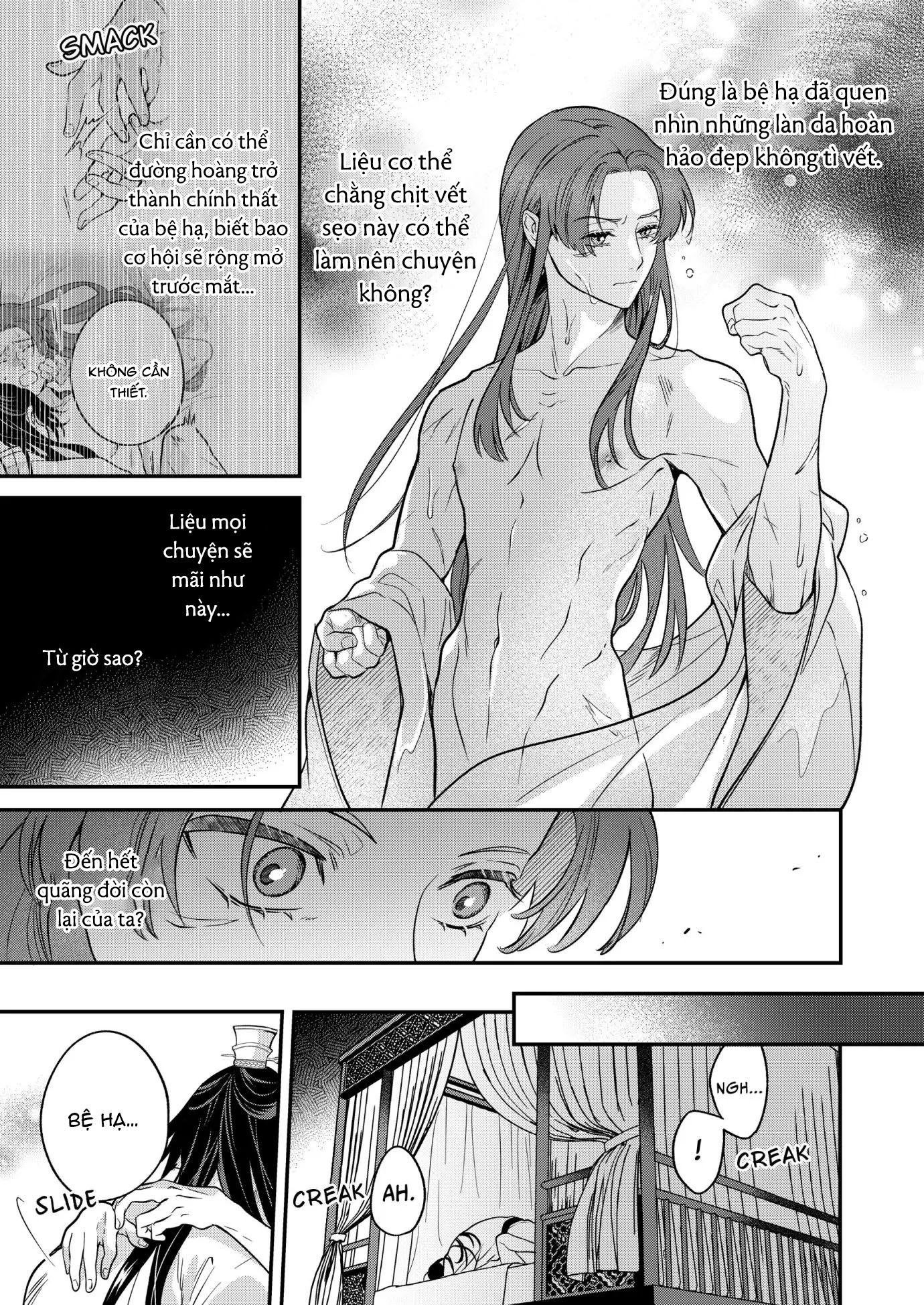 hoàng phi chapter 1 7