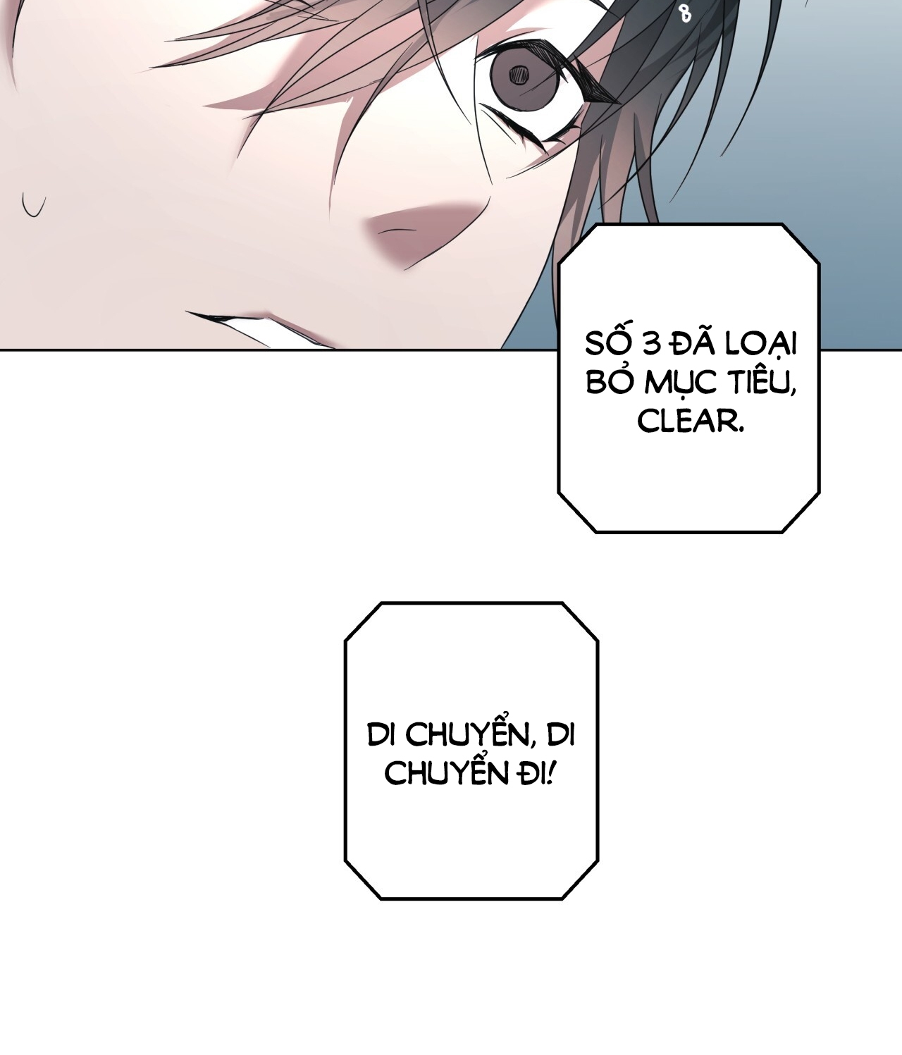 Amon- Không Thể Đoán Biết chapter 13.2 - Trang 31