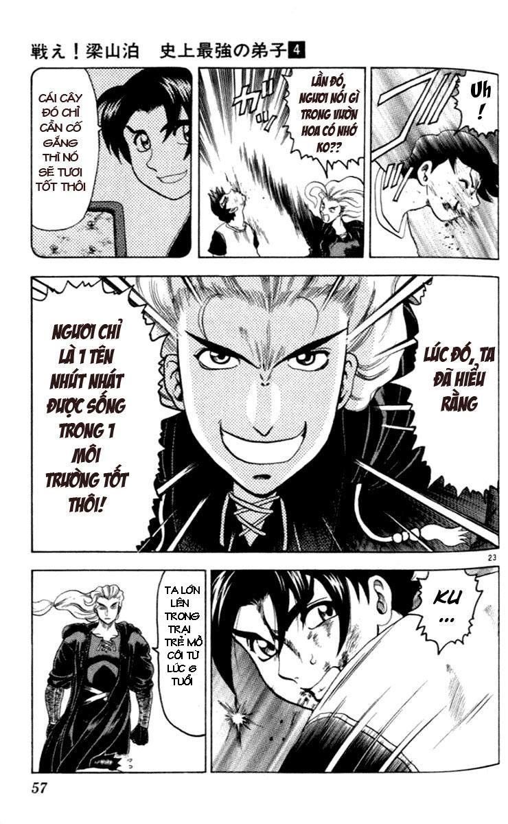 tatakae! ryōzanpaku shijō saikyō no deshi chapter 18 23