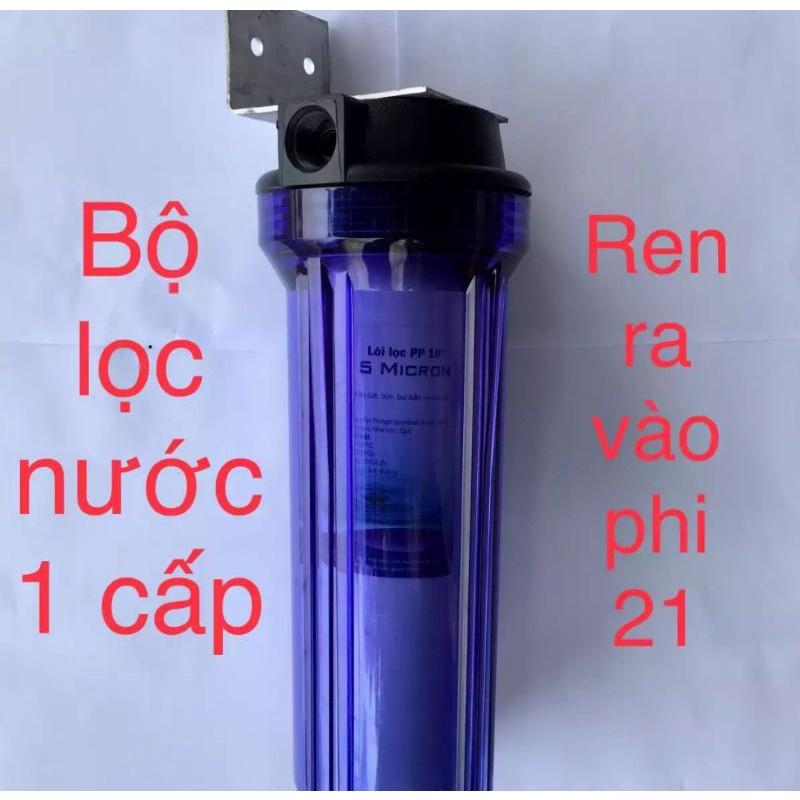 Cốc lọc 10 inch ren 21 kèm cút, giá treo cốc, tay vặn cốc đa năng 2 đầu