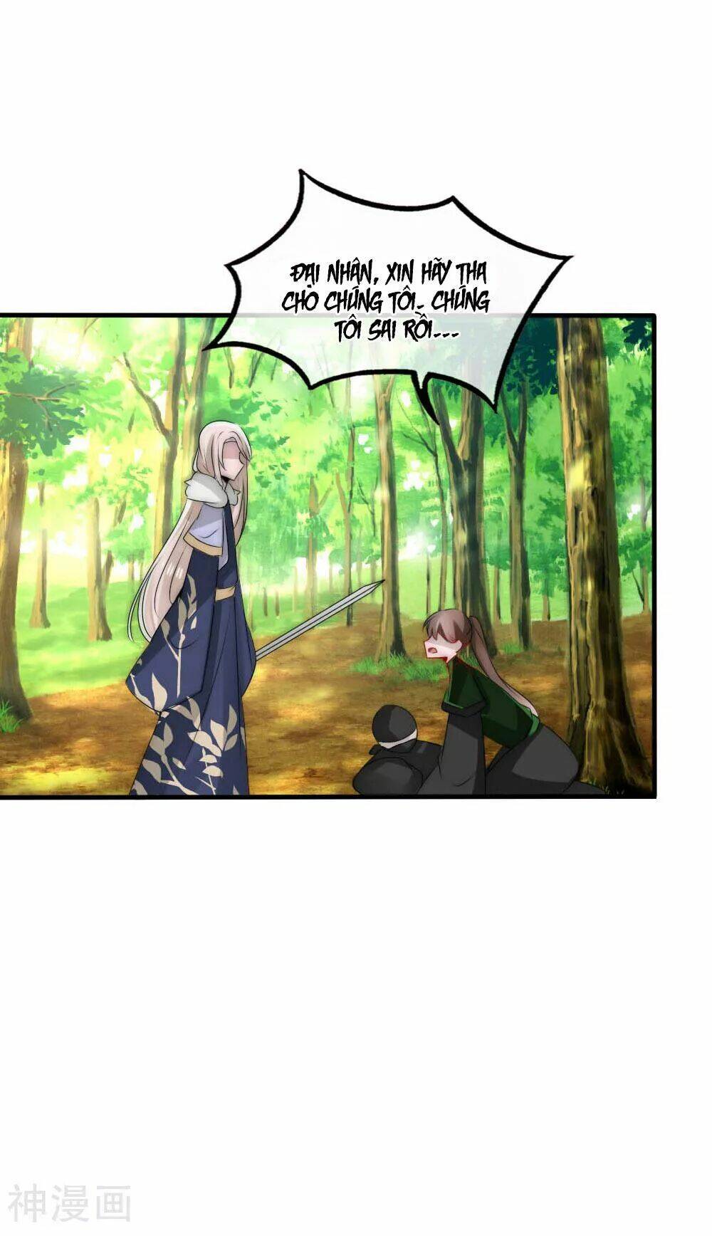 kế hoạch sủng ái của tiểu công chúa chapter 44 23