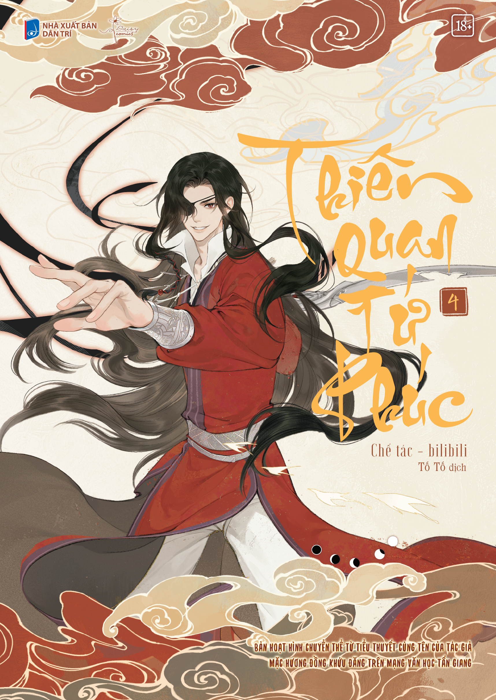 Thiên Quan Tứ Phúc - Tập 4 (Bản Hoạt Hình)