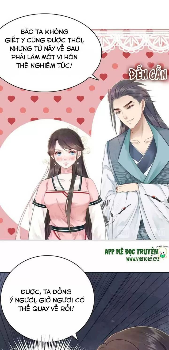 cực phẩm phế vật tiểu thư chapter 44 32