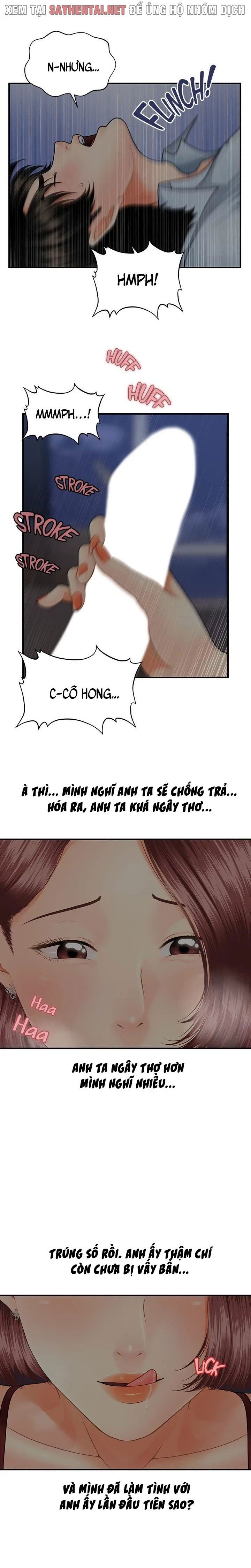 này anh đẹp trai chapter 14 9