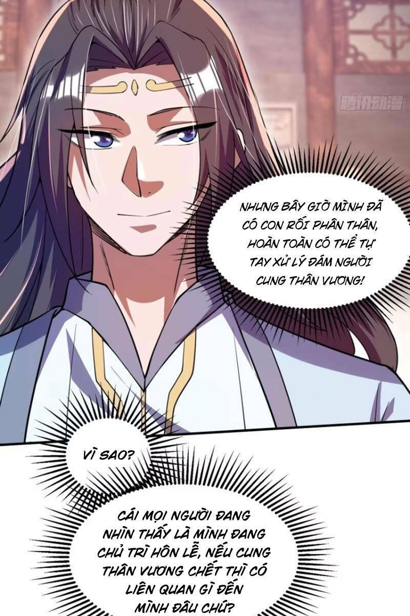 trăm tuổi mở hệ thống: con hiền cháu ngoan quỳ khắp núi! chapter 26 57