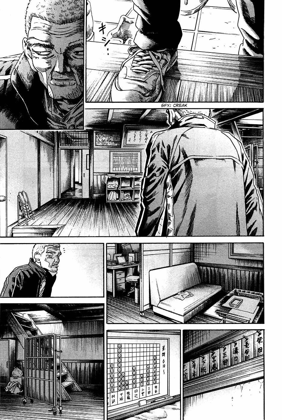 kokukoku chapter 4 31