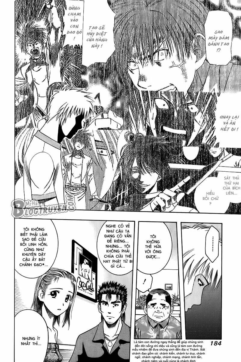 addicted to curry - bàn tay thần sầu chapter 31 8