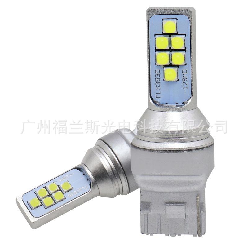 Thuận lợi nhất đèn LED xe hơi đèn phanh 1157 1156 7440-3535-12led đèn báo rẽ đèn lùi đèn biển số