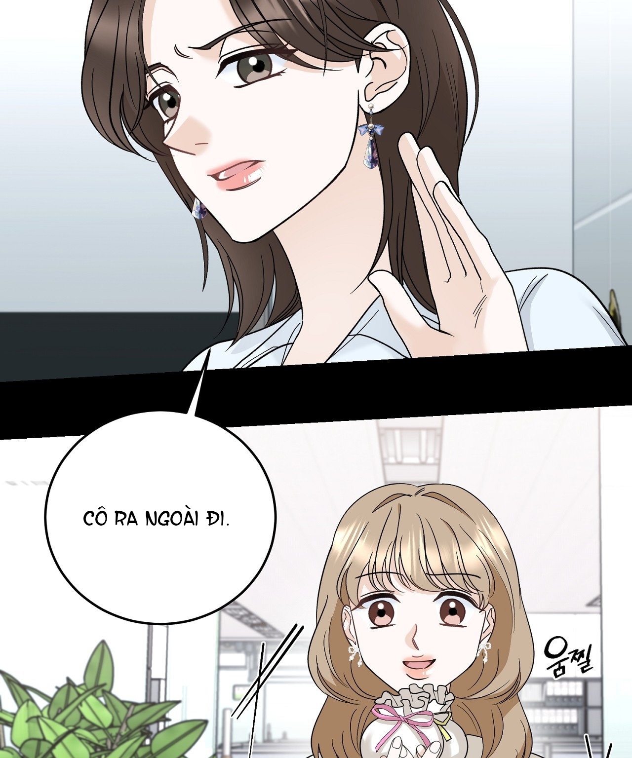 Tôi Đổ Anh Rồi, Trưởng Phòng chapter 7.1 - Trang 20