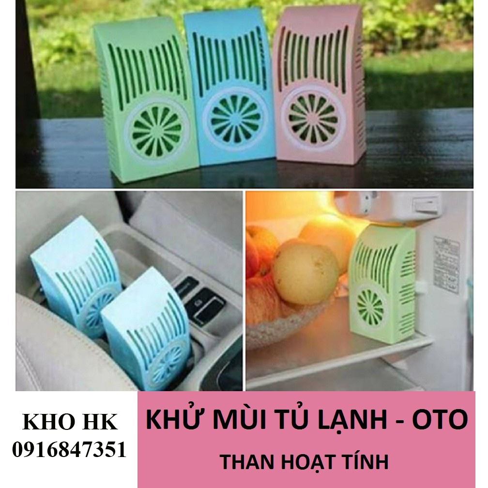 HỘP KHỬ MÙI TỦ LẠNH THAN HOẠT TÍNH - OTO - TỦ QUẦN ÁO - Ô TÔ