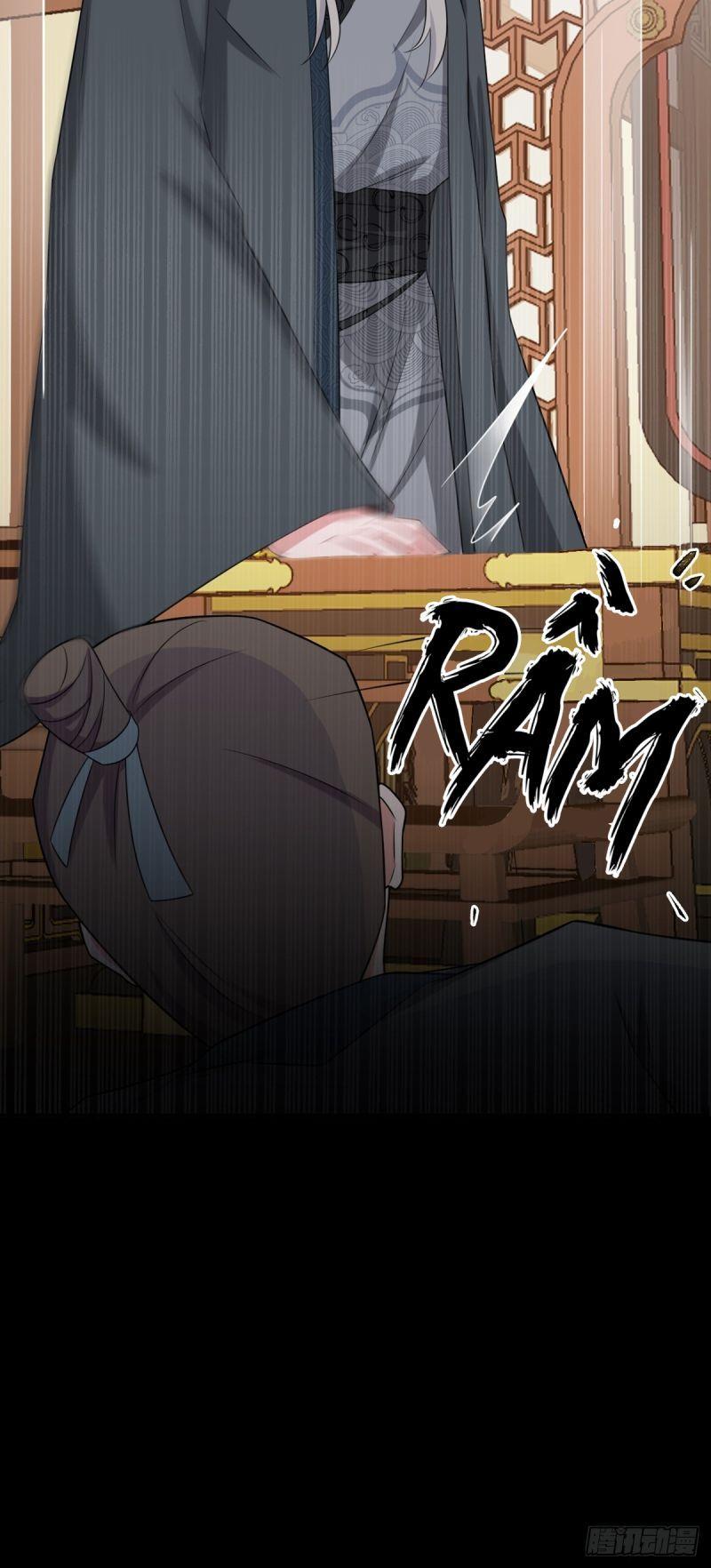 siêu cấp trà xanh hệ thống chapter 11 51