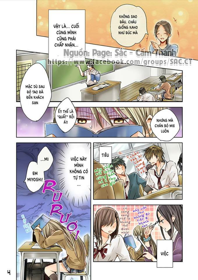 25-sai no joshikousei chapter 1 6