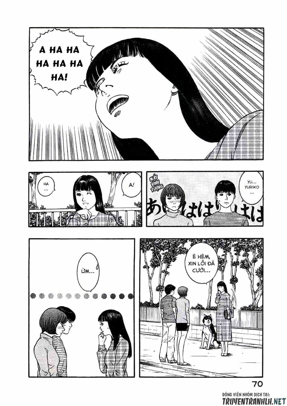 inugami chapter 21 26