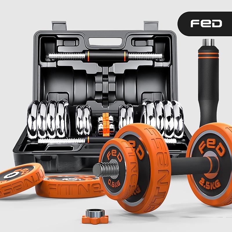 Bộ Tạ Tay Điều Chỉnh 4 In FED Có Hộp Đa Năng Cao Cấp