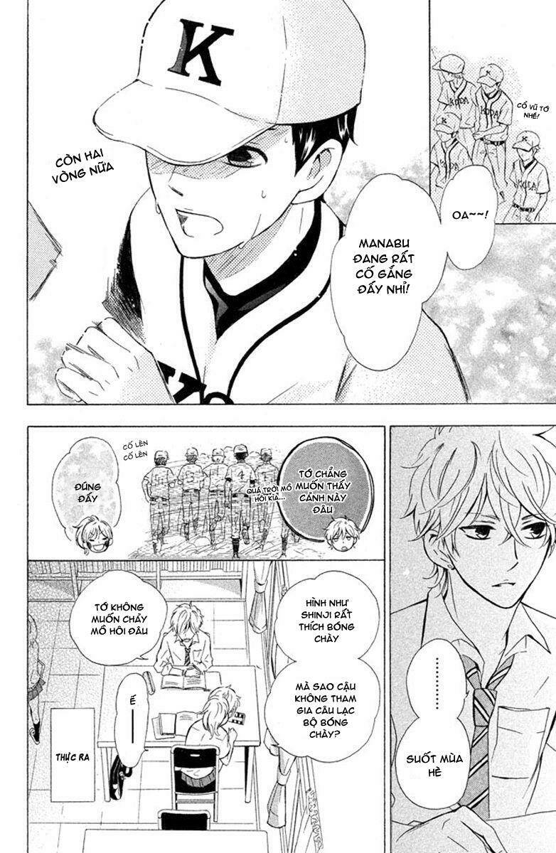 hajimari no natsu chapter 1.2 2