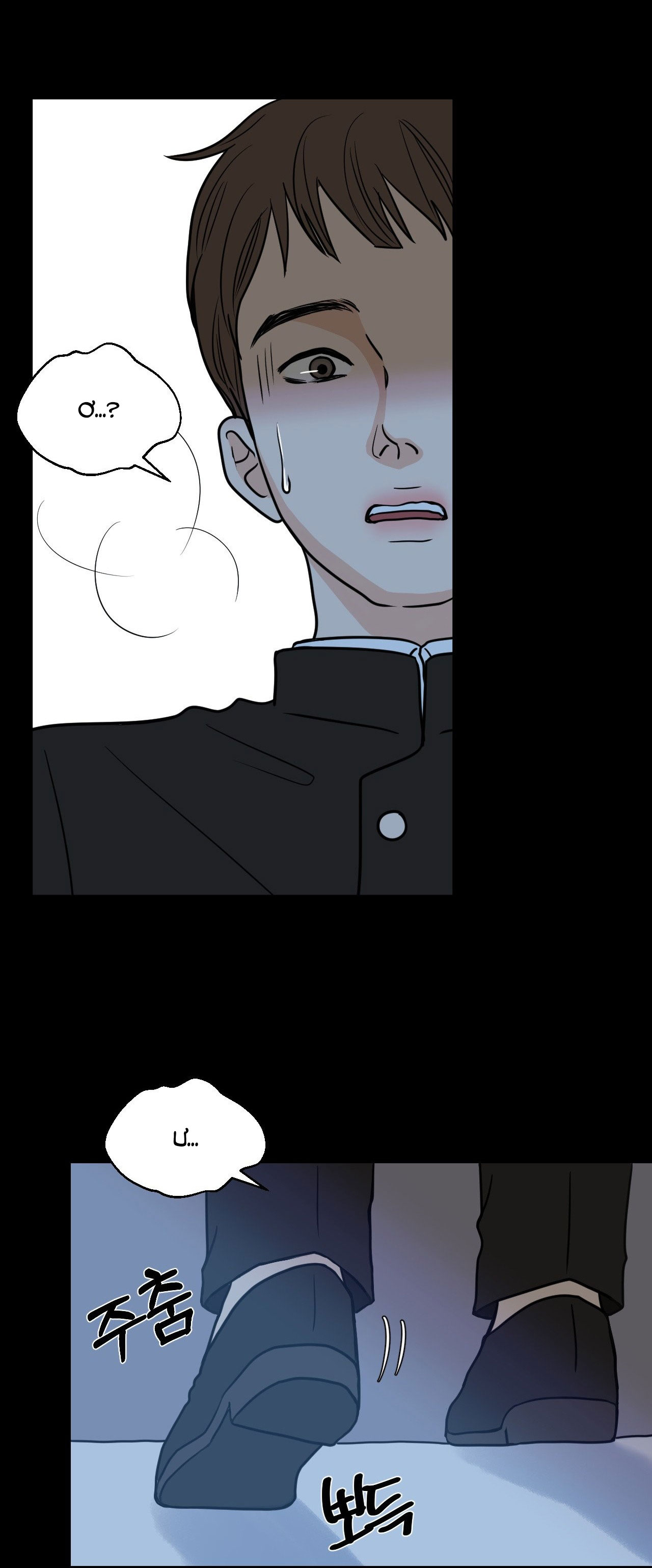 [15+] hoa vẫn chưa nở chapter 1.2 11