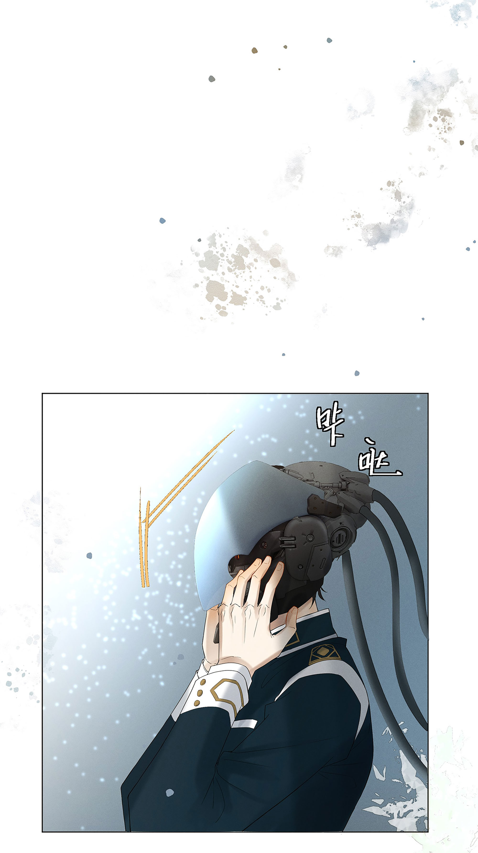 Sống Sót Từ Tình Thế Tuyệt Vọng chapter 6.1 - Trang 16