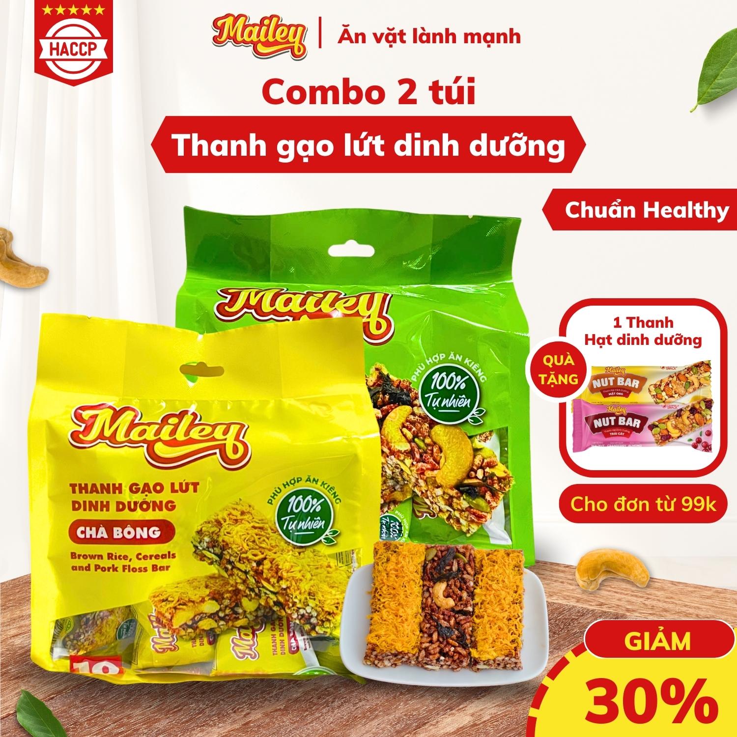 [COMBO 2 TÚI] Thanh gạo lứt chà bông/rong biển mix hạt Mailey Túi 100g - Bánh gạo lứt ăn kiêng hỗ trợ giảm cân