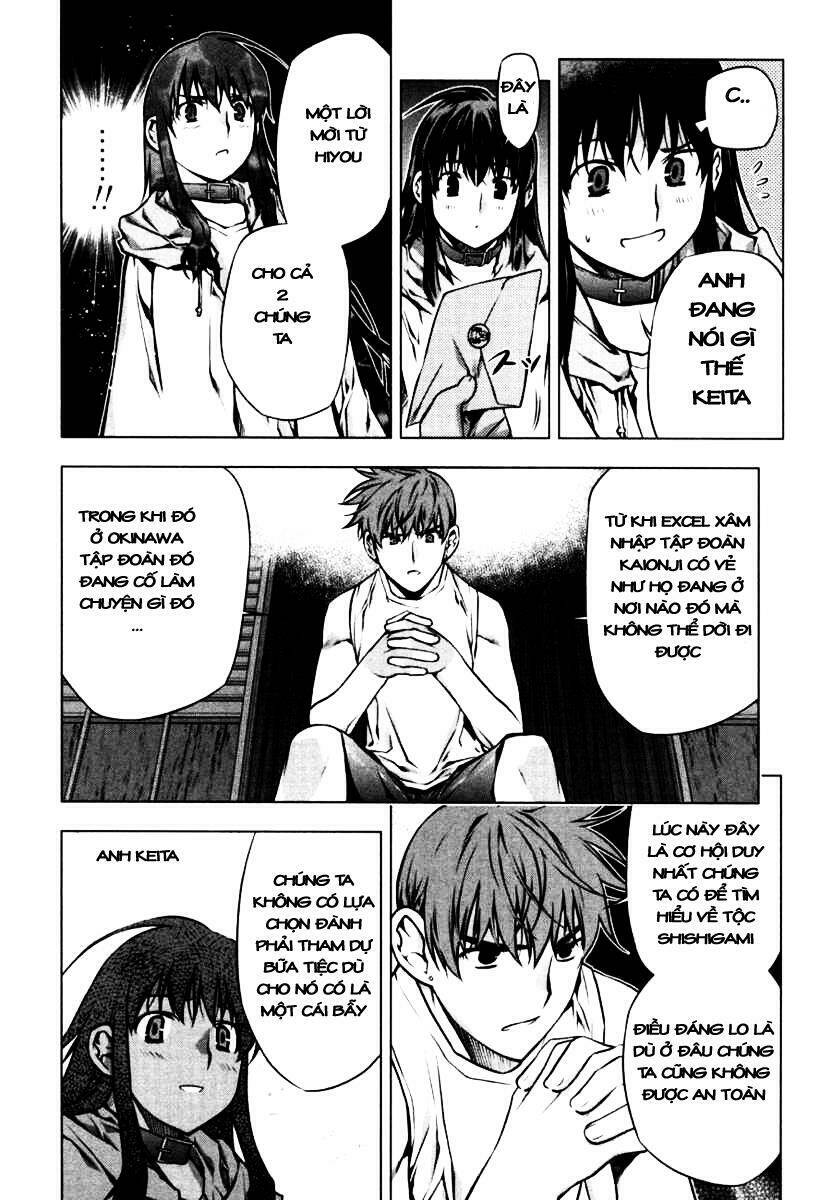 black god chapter 43 4