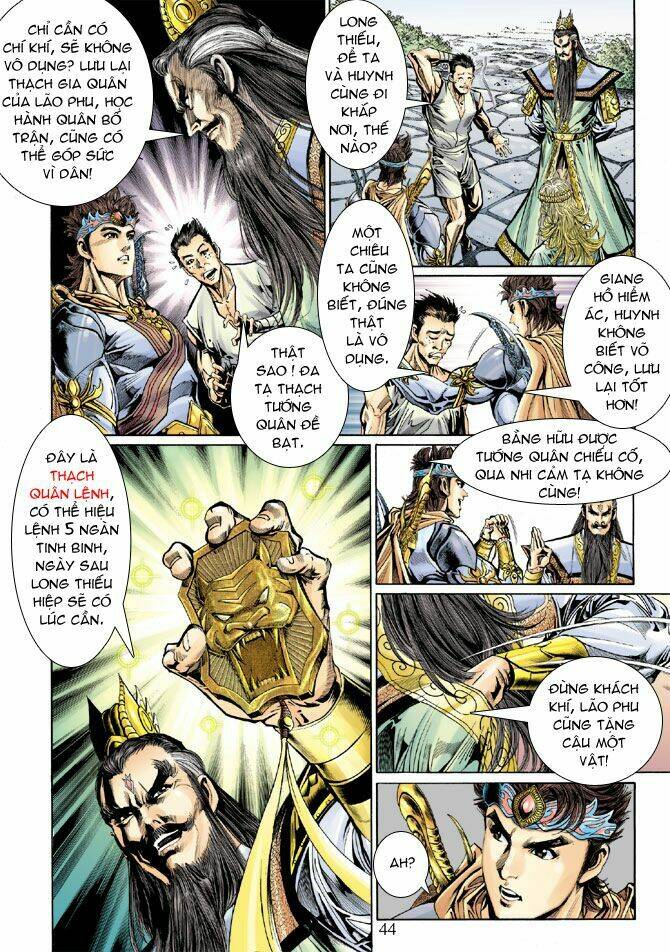 thiên tử truyền kỳ 5 - như lai thần chưởng chapter 42 9