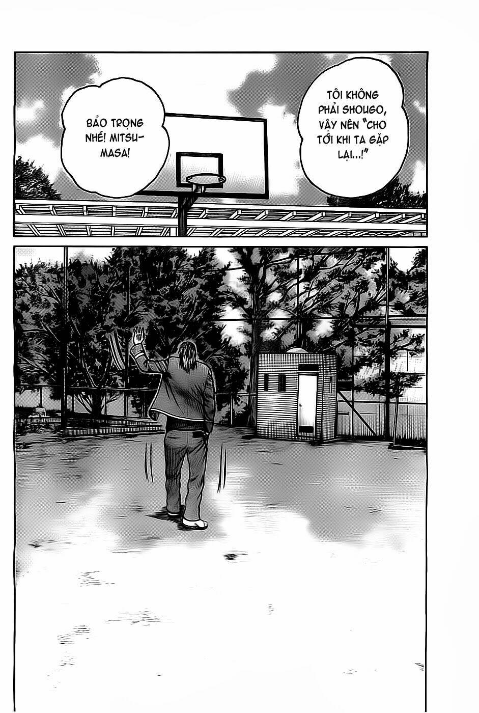 worst chapter 130 26