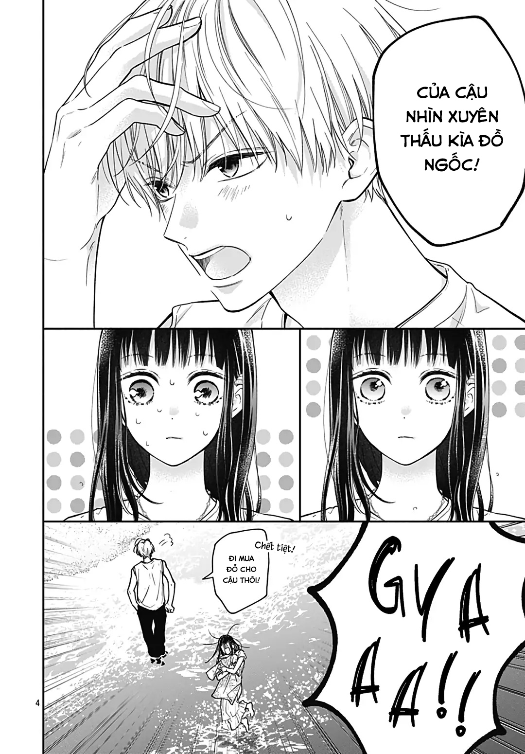 màu hồng và ớt chuông chapter 18 4