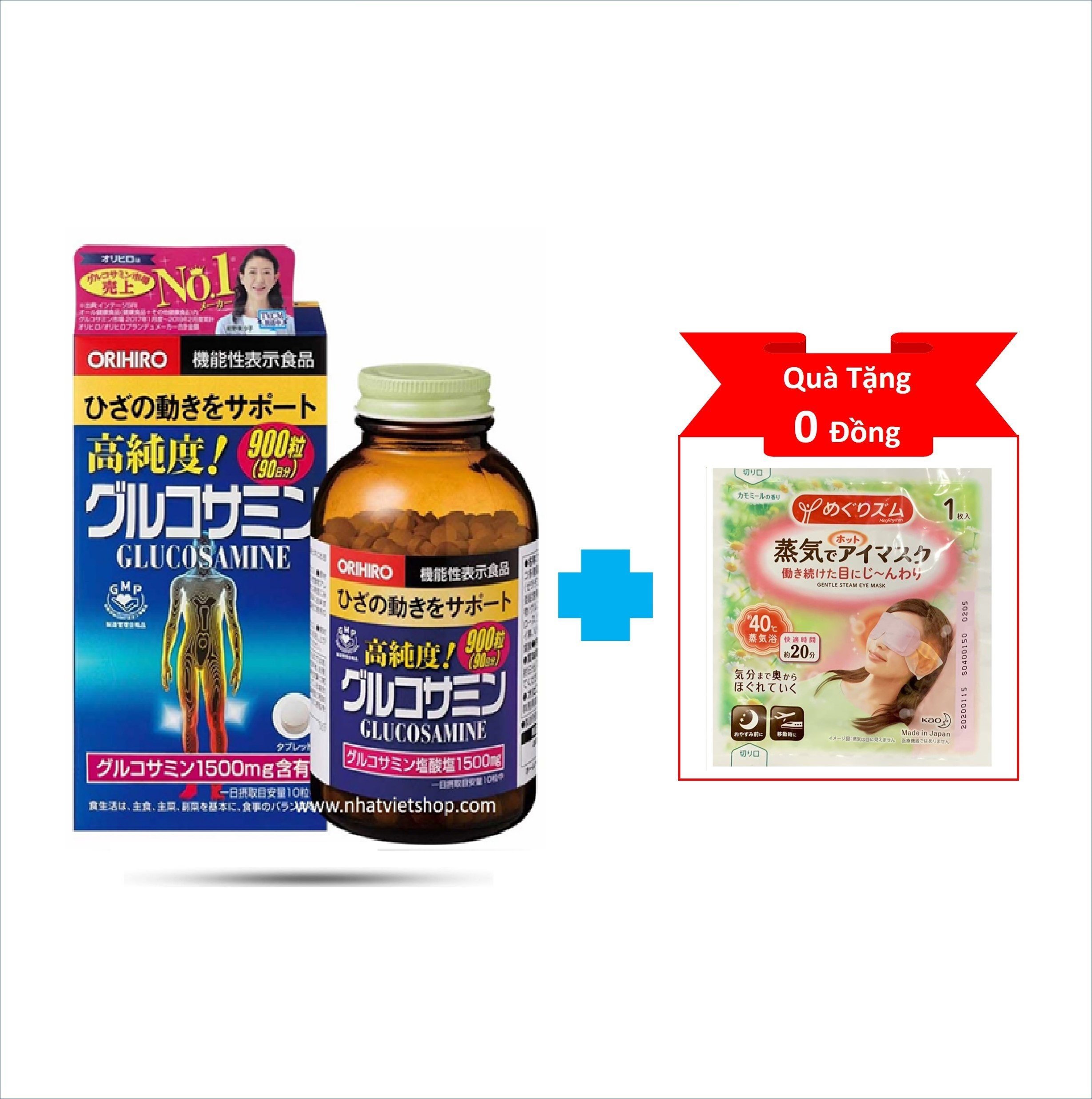 Viên uống bổ xương khớp Glucosamine Orihiro 900 viên