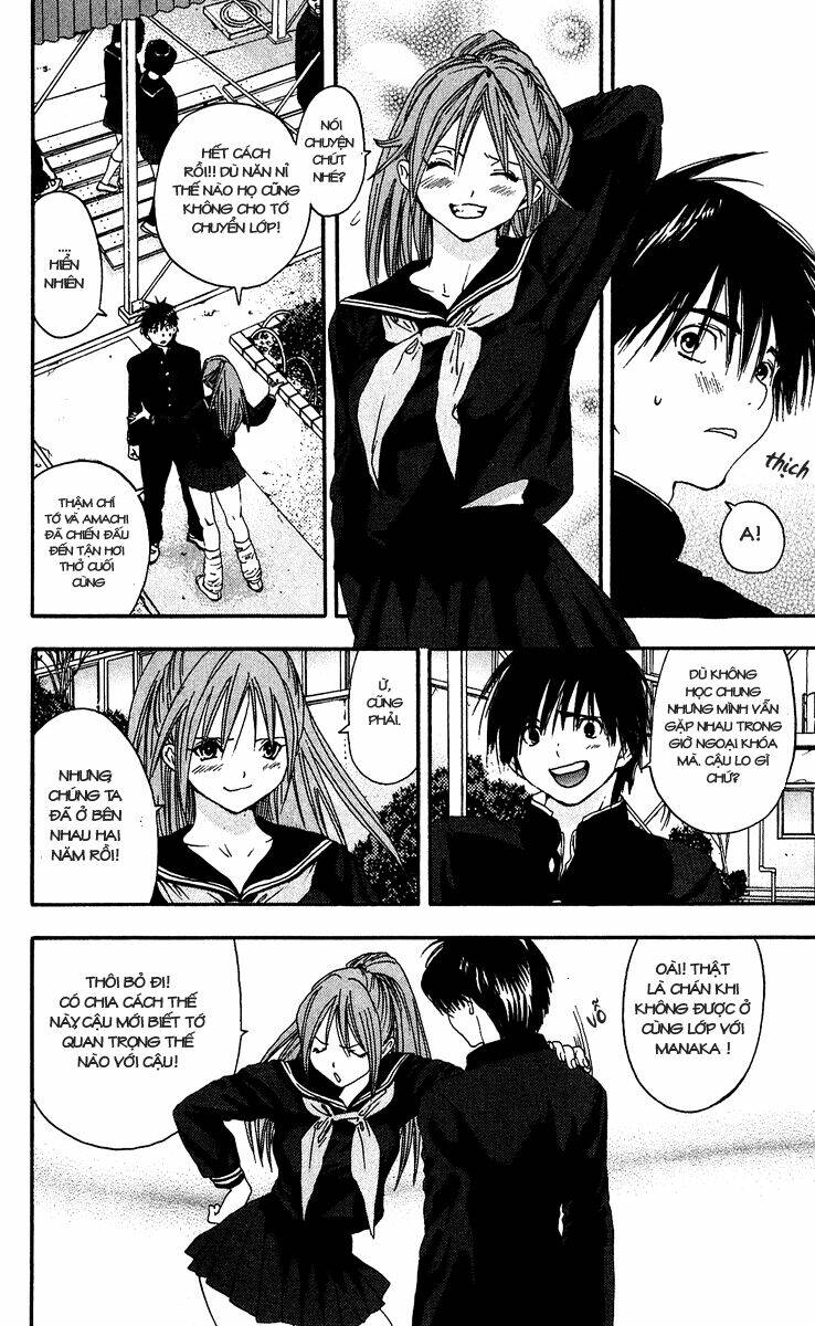 quần lót dâu tây chapter 104 6