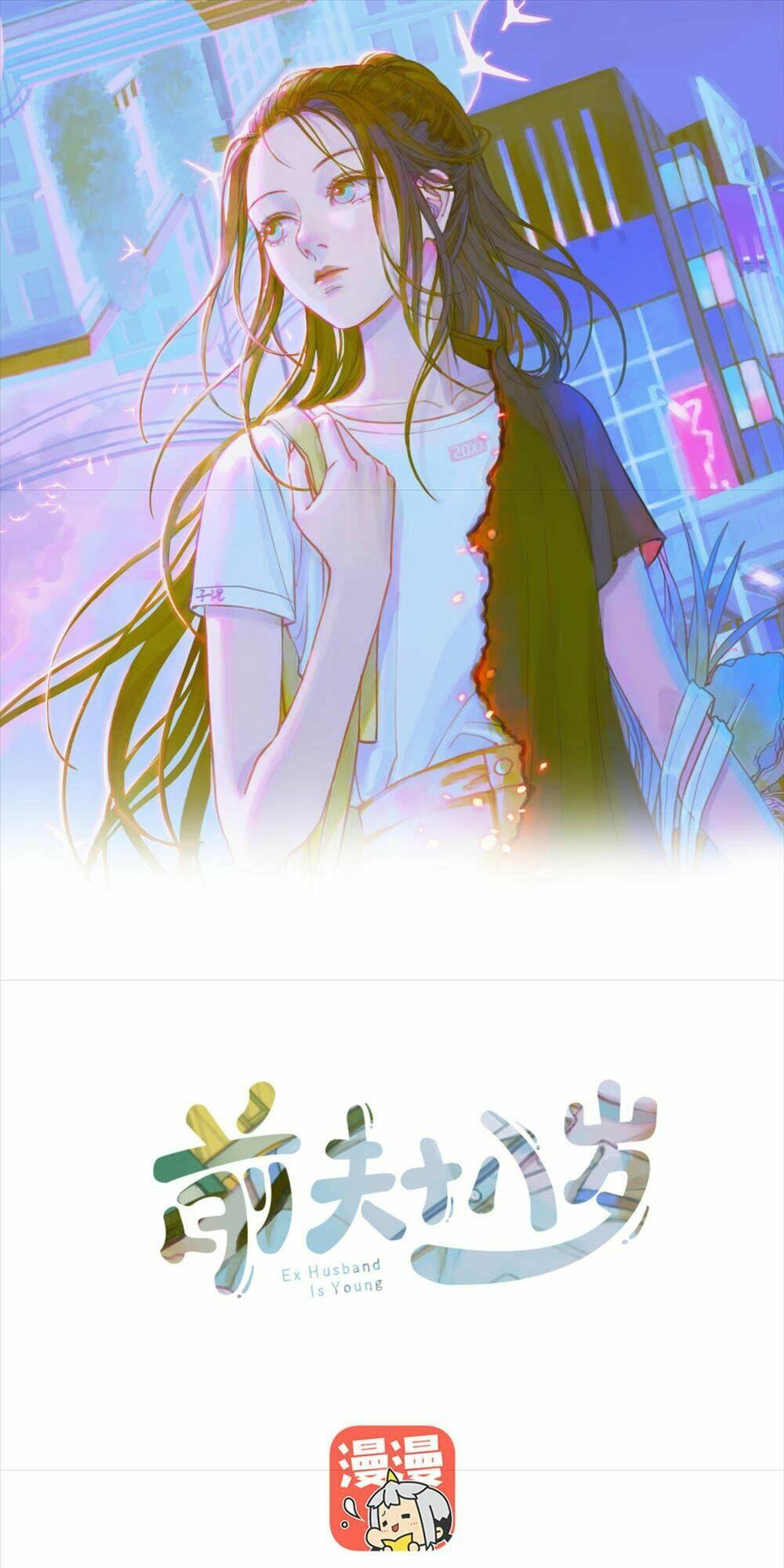 chồng trước 18 tuổi chapter 47 1