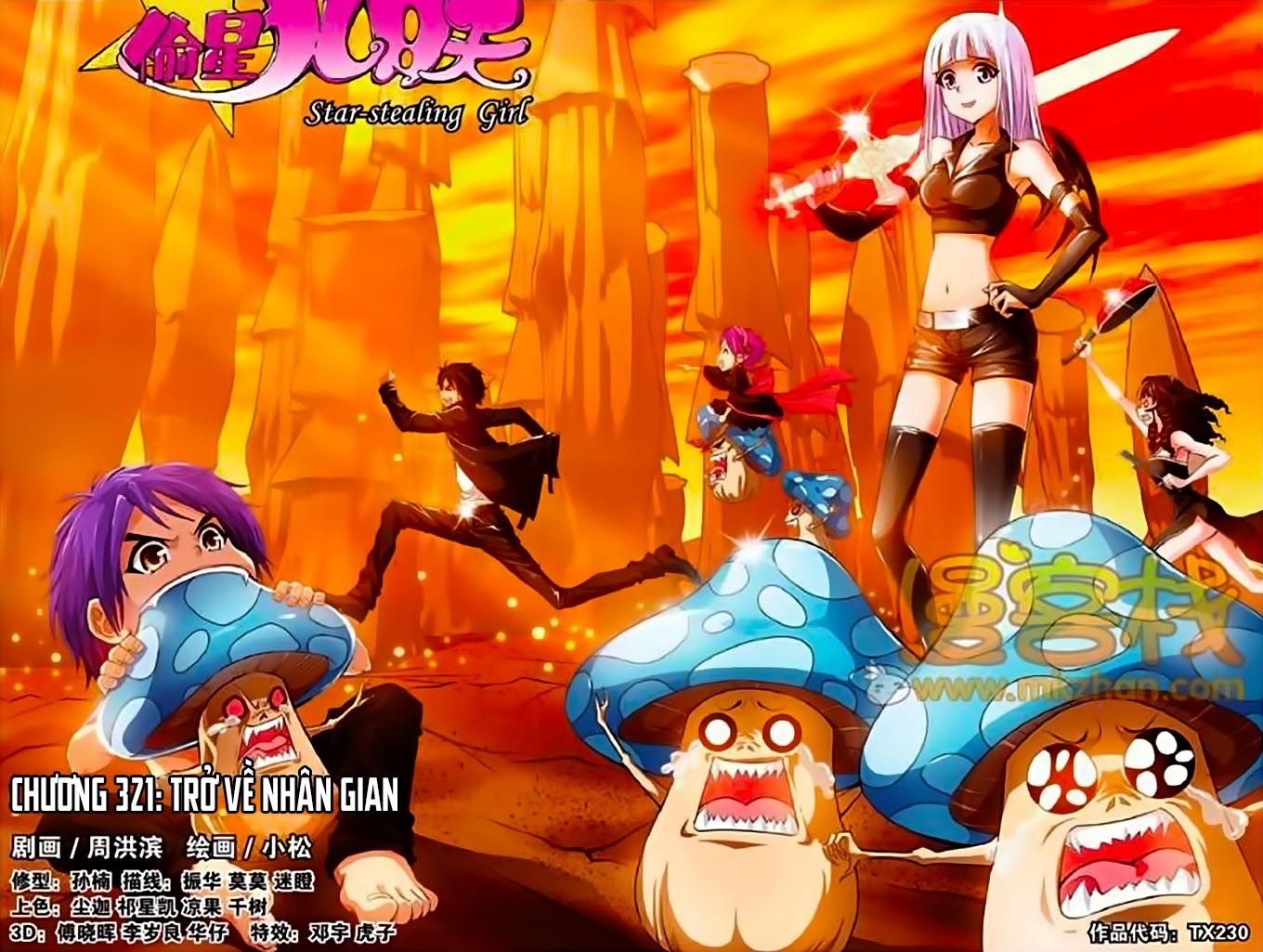 thâu tinh cửu nguyệt thiên chapter 321 1