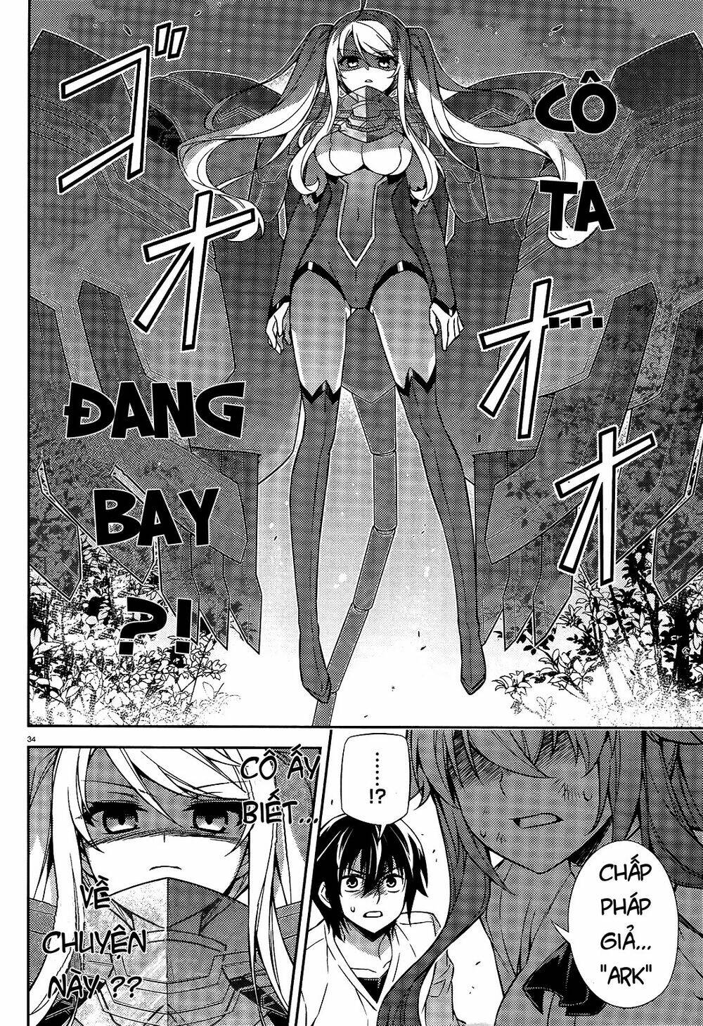 ark:romancer chapter 1 34