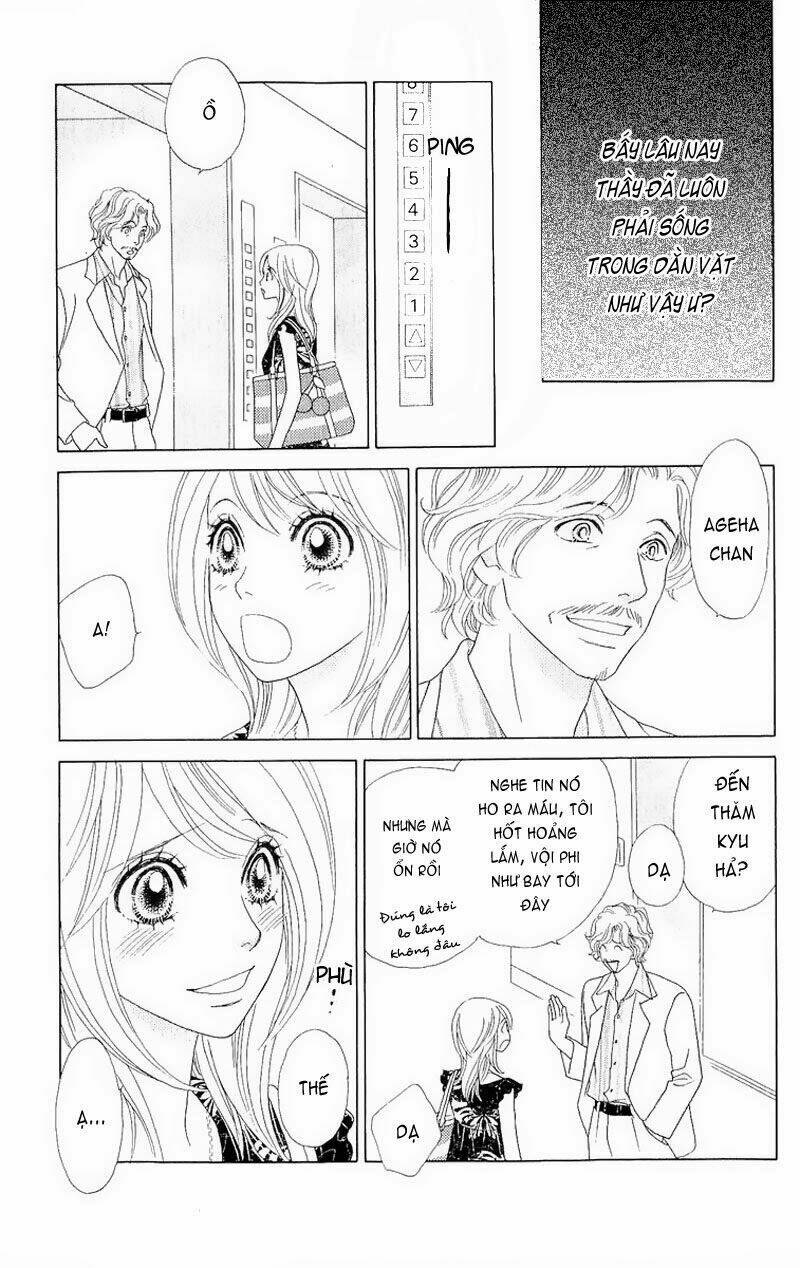 papillon hana to chou chapter 36 28