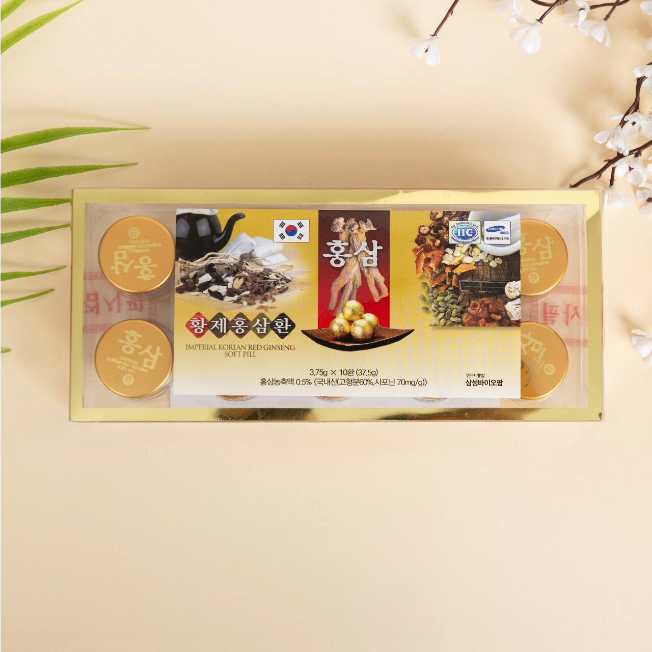 Viên hoàn hồng sâm Hàn Quốc Imperial Korean Red Ginseng Soft Pill - Bồi bổ cơ thể, tăng cường sinh lực, tăng tuần hoàn máu, cải thiện trí nhớ, giúp ngủ ngon, tốt cho người tim mạch, tiểu đường, huyết áp