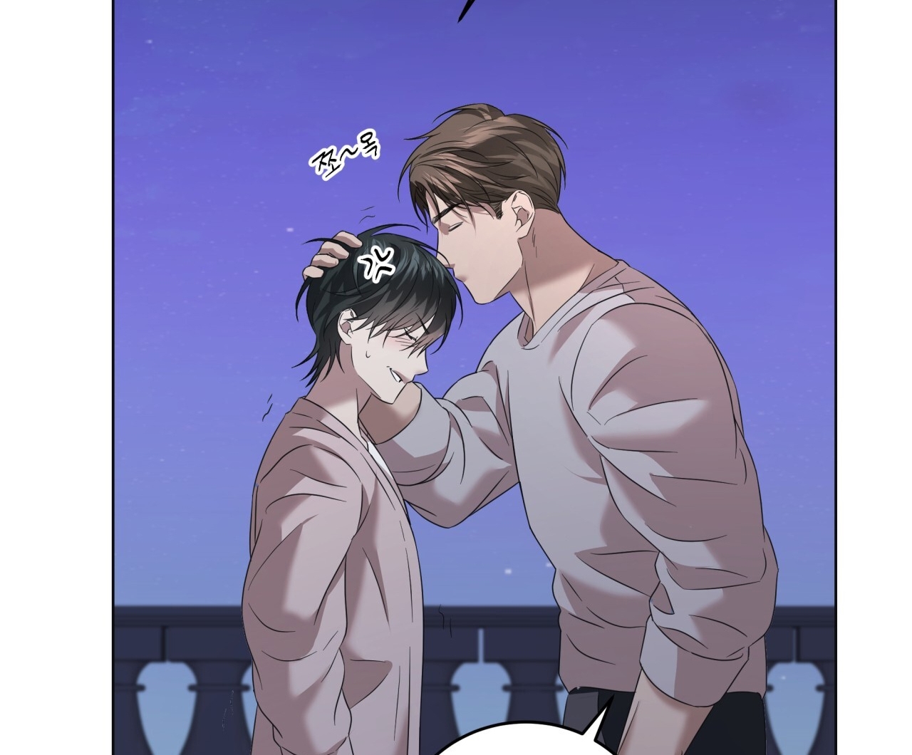Amon- Không Thể Đoán Biết chapter 15.2 - Trang 106