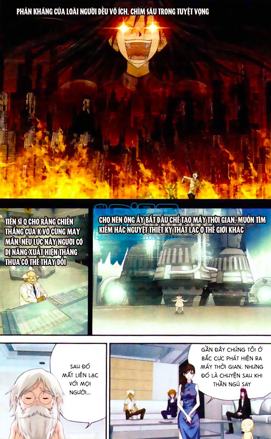 thâu tinh cửu nguyệt thiên chapter 439 4