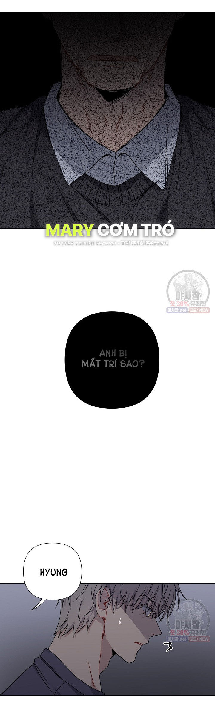 tình yêu đen đủi chapter 4.2 9