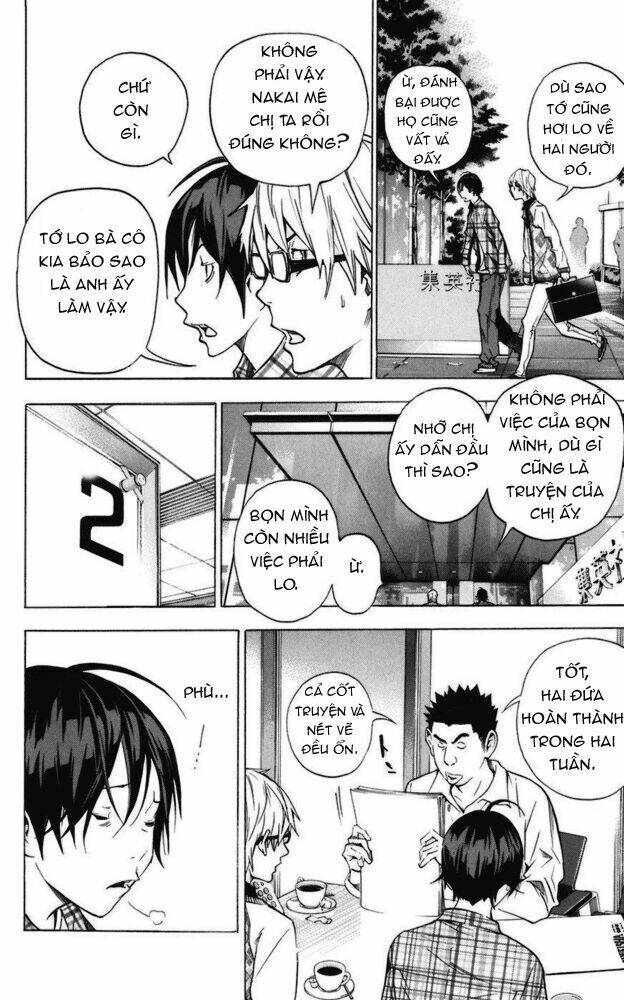 họa sĩ truyện tranh chapter 29 12
