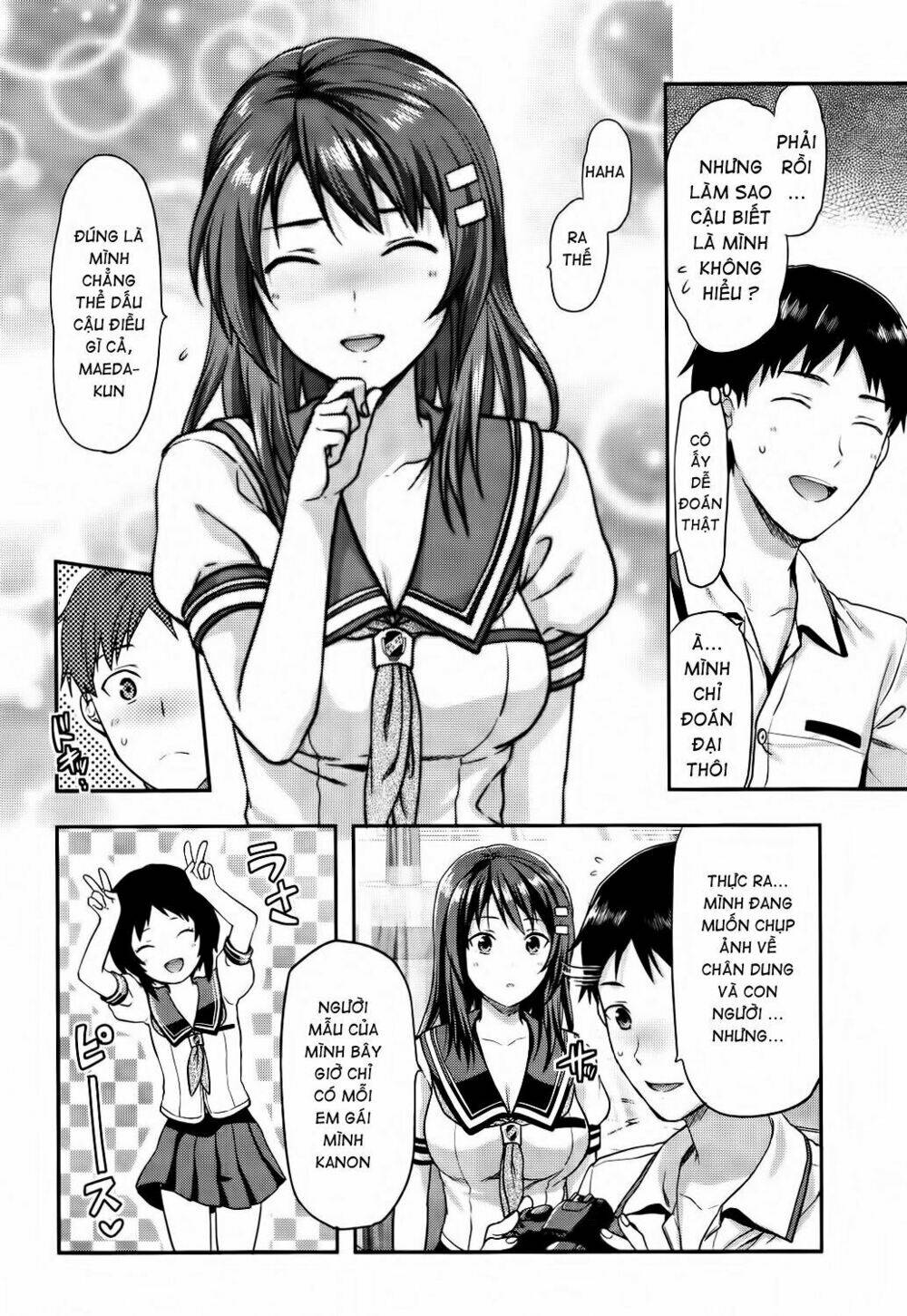 photo kano - sweet snap chapter 2 7